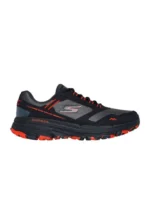 Goruntrailaltitude2.0-Mar