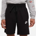 B Nsw Short Jsy Aa