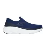 Performancemens Maxcushioningendeavour