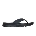 Go Consistent Sandal 2.0-Cant